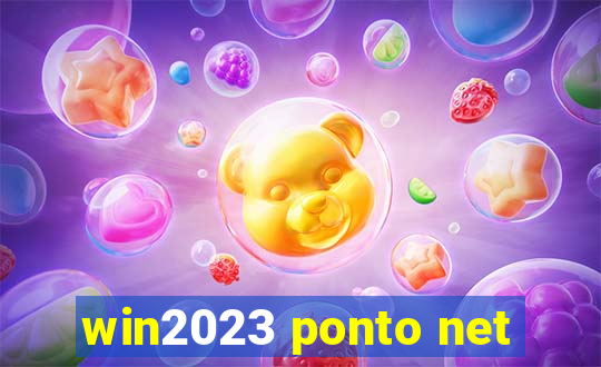 win2023 ponto net